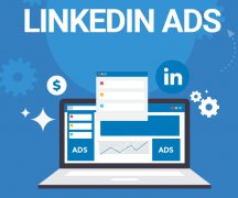 LinkedIn Ads和Google Ads两种有什么却别呢？