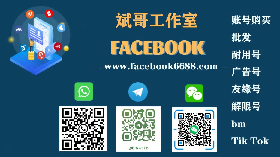 没有照片描述。