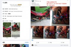 Facebook耐用老号：为什么真正能跑广告的